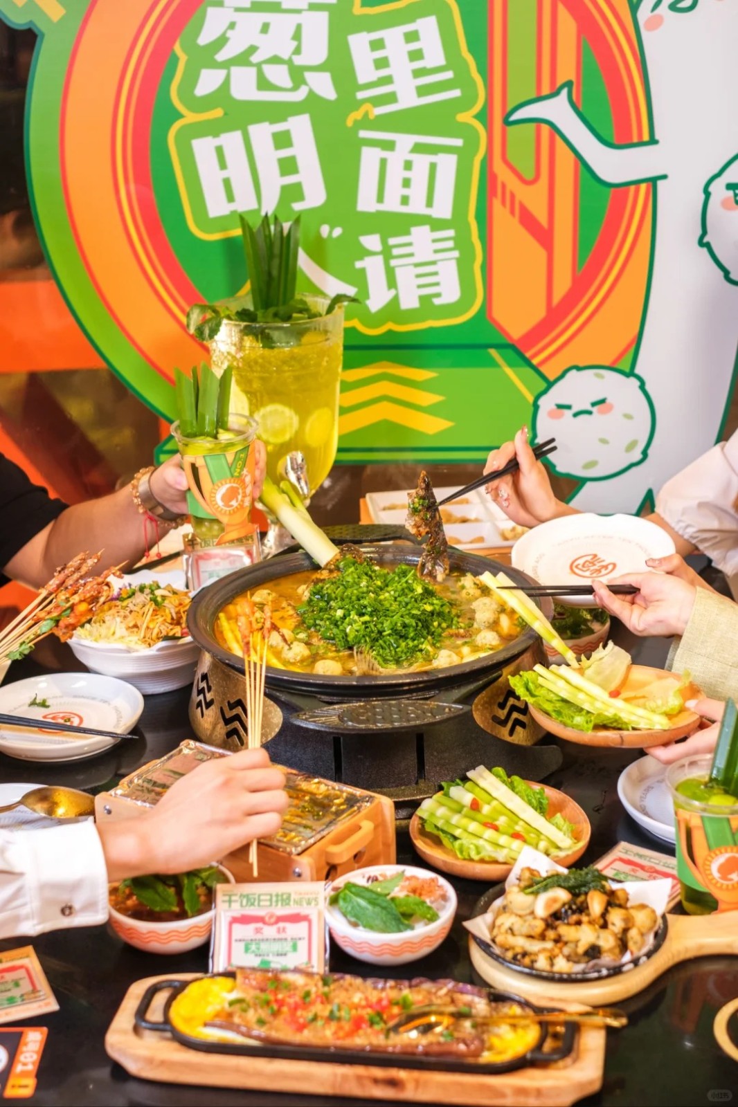 烤鱼26.jpg